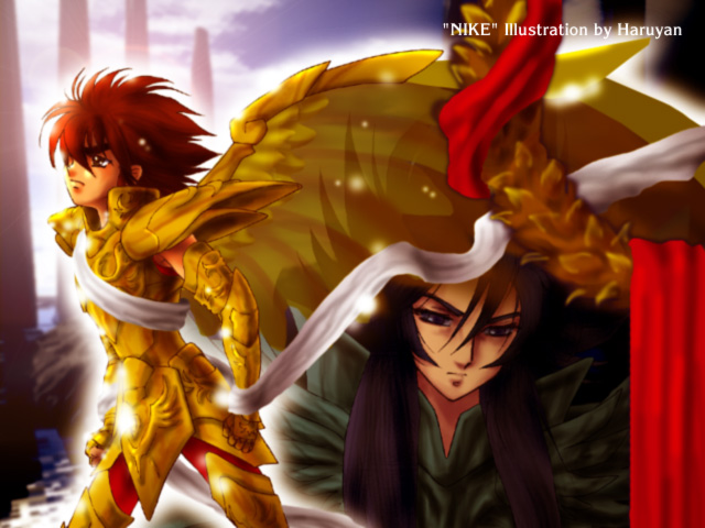 アテナだけは…