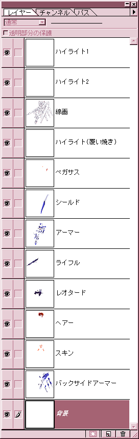 ���C���[�p���b�g